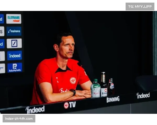 法兰克福主帅托普穆勒赛后复盘球队应对高压的策略